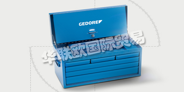 GEDORE總部位于德國雷姆沙伊德，在全球70多個國家設(shè)有代表處。其約2300名員工在巴西，英國，奧地利和南非的六個德國工廠和生產(chǎn)工廠生產(chǎn)工具。