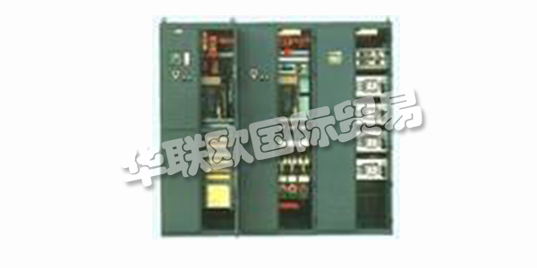LEUKHARDT 在20世紀50年代中期，開始建造變電站，開發(fā)和生產(chǎn)中壓系統(tǒng)和低壓系統(tǒng)。