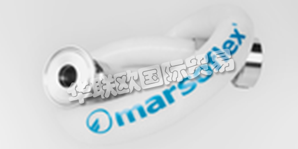 MARKERT作為軟管和過濾技術(shù)的專家，一直專注于高端產(chǎn)品。  　　兩家現(xiàn)代化的ISO認(rèn)證公司，高素質(zhì)的員工和數(shù)十年的專業(yè)知識使他們能夠?yàn)槟峁┳畎踩?，最?shí)惠的解決方案。他們專注于您的需求。