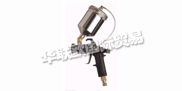 METACAP現(xiàn)任經(jīng)理Gerhard W. Schickhardt于1987年成立了這家企業(yè)，目的是生產(chǎn)一種由他自己開發(fā)的噴槍，它將油漆流保持在一個(gè)氣套中，從而探測(cè)噴霧。