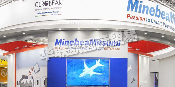 CEROBEAR GmbH成立于1989年，由弗勞恩霍夫生產(chǎn)技術(shù)研究所(德國(guó)亞琛)分拆出來。1997年CEROBEAR搬入位于亞琛附近Herzogenrath的工廠時(shí)，奠定了進(jìn)一步發(fā)展的基礎(chǔ)。