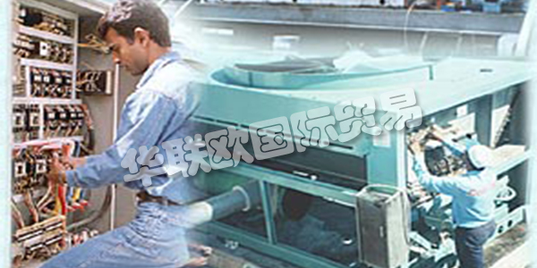 COIL TECH自1999年以來，由勞埃德注冊(cè)質(zhì)量保證組織成為ISO 9001：2000認(rèn)證組織。通過滿足制造，安裝，服務(wù)BS EN ISO 9001：2000的所有嚴(yán)格要求，Coil Tech制定了新標(biāo)準(zhǔn)并實(shí)現(xiàn)了“世界級(jí)認(rèn)可”。和維修。他們還成為第一家在該專業(yè)領(lǐng)域獲得巴林認(rèn)證的公司，從而樹立了新的標(biāo)準(zhǔn)。