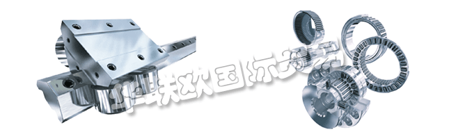 因此，自2006年3月起，NADELLA GmbH已通過適用的DIN ISO 14001：2004環(huán)境標(biāo)準(zhǔn)認(rèn)證。
