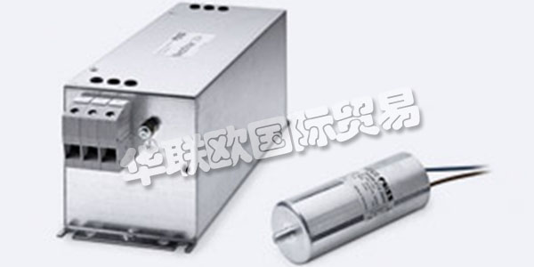 FUSS EMV是EMC抑制電力驅(qū)動系統(tǒng)，電壓質(zhì)量，可再生能源和電動汽車過濾器領(lǐng)域的領(lǐng)先供應(yīng)商。以服務(wù)和咨詢?yōu)閷?dǎo)向的解決問題的方法是他們的??優(yōu)勢。