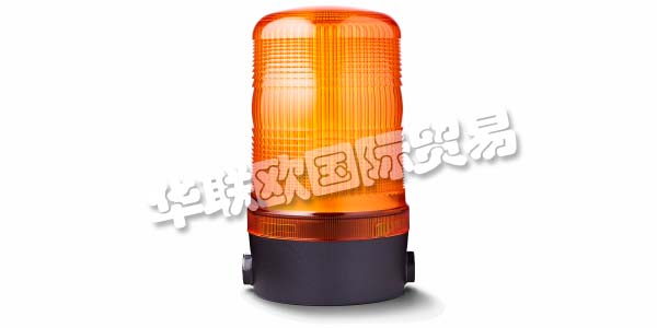 奧地利AUER SIGNAL主要產(chǎn)品：AUER SIGNAL信號燈、警報器、防暴電話等。AUER SIGNAL是世界領(lǐng)先的信號設(shè)備制造商之一，目前在70多個國家開展業(yè)務(wù)。他們的產(chǎn)品由他們的開發(fā)團(tuán)隊進(jìn)行規(guī)劃，構(gòu)建和測試。無數(shù)的測試步驟確保了最佳的產(chǎn)品質(zhì)量。奧地利制造：Auer Signal產(chǎn)品憑借其創(chuàng)新的深入解決方案和巧妙的工程設(shè)計脫穎而出。