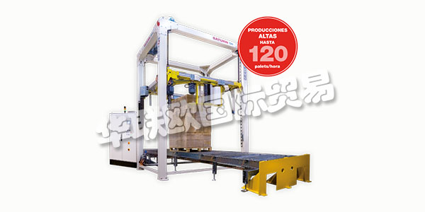 西班牙MOVITEC主要產(chǎn)品：MOVITEC包裝機(jī)、打包機(jī)等。MOVITEC憑借在包裝生產(chǎn)線方面的豐富經(jīng)驗(yàn)，致力于設(shè)計，制造和供應(yīng)拉伸包裝機(jī)或自動環(huán)形包裝機(jī)，用于帶有拉伸薄膜的托盤裝載。