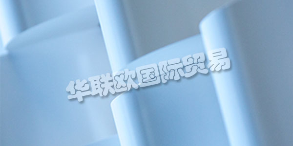PUTZ FOLIEN在1966年將他們的位置從威斯巴登搬到了陶努斯坦。從這里開始，他們?yōu)榭蛻籼峁┆毺氐姆?wù)，作為業(yè)主管理的公司，他們的合格員工。