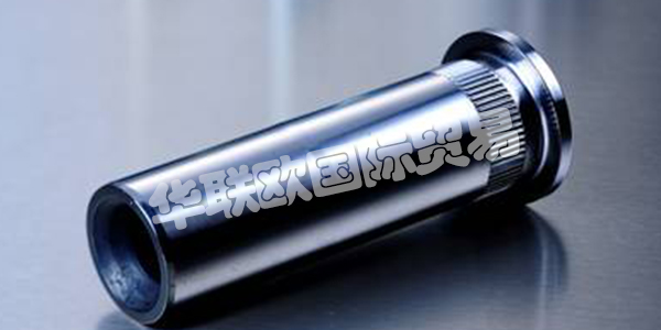 PEINER Umformtechnik創(chuàng)新地運(yùn)用現(xiàn)代技術(shù)，實(shí)現(xiàn)引領(lǐng)潮流的組織形式。