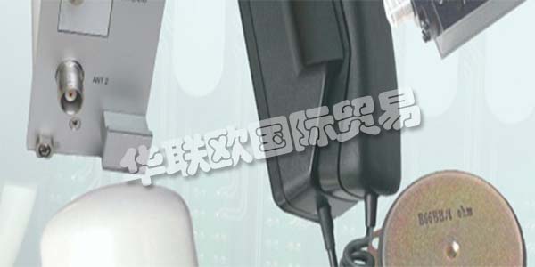 FUNKWERK是定制通信系統(tǒng)的專家，用于運(yùn)輸公司，車輛，公司和機(jī)構(gòu)。通過他們的技術(shù)解決方案，他們確保并合理化客戶的運(yùn)營流程。