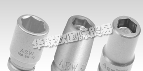 ASW已成立10年，自公司成立以來(lái)，他們是工業(yè)和貿(mào)易專業(yè)用電動(dòng)套筒扳手的領(lǐng)先工具制造商之一。通過(guò)對(duì)機(jī)器的有針對(duì)性的投資，他們成功地進(jìn)一步擴(kuò)展了垂直整合。