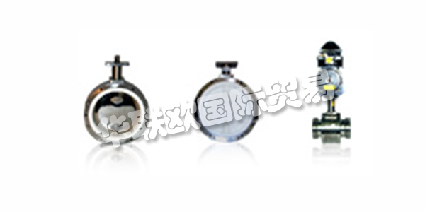 BARONSHIRE閥門和工程有限公司成立于2007年，主要生產(chǎn)和分銷與Baronshire產(chǎn)品線相關(guān)的閥門。
