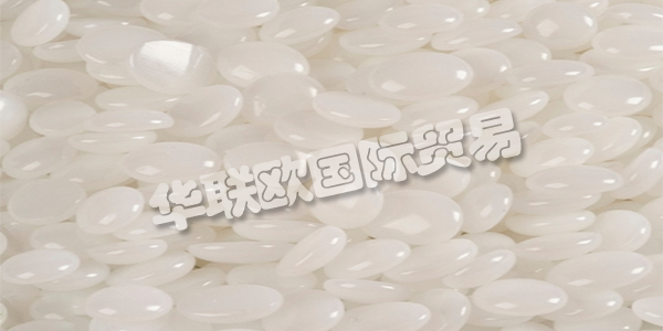 BRARDOW ADAMS是世界領(lǐng)先的膠粘劑公司。他們以滿足客戶可以信賴的高性能產(chǎn)品應(yīng)對嚴(yán)峻挑戰(zhàn)而自豪。