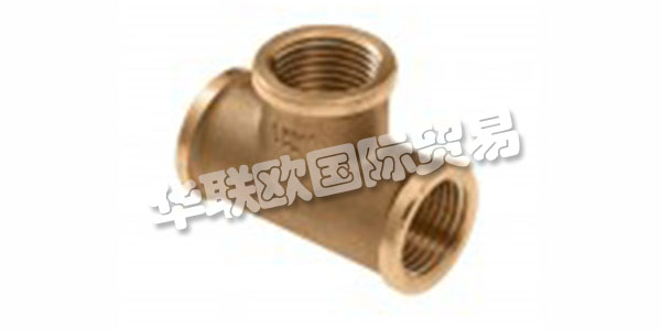 BONFIX是一家成長(zhǎng)于1994年的蓬勃發(fā)展的公司。作為該領(lǐng)域的專家，他們擁有真正獨(dú)特且非常廣泛的衛(wèi)生和中央供暖系列。