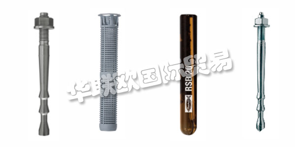 德國(guó)FISCHER主要產(chǎn)品：FISCHER螺釘、螺栓等。FISCHER自70年前成立以來(lái)，這家家族企業(yè)的特色在于其創(chuàng)新實(shí)力，不僅開(kāi)辟了新產(chǎn)品，也開(kāi)辟了新的業(yè)務(wù)領(lǐng)域。