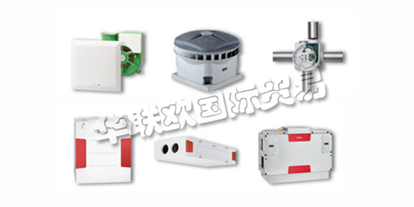 德國(guó)HELIOS主要產(chǎn)品：HELIOS風(fēng)機(jī)、過(guò)濾器等。HELIOS是一家具有前瞻性的家族企業(yè)，是歐洲領(lǐng)先的風(fēng)扇制造商之一。