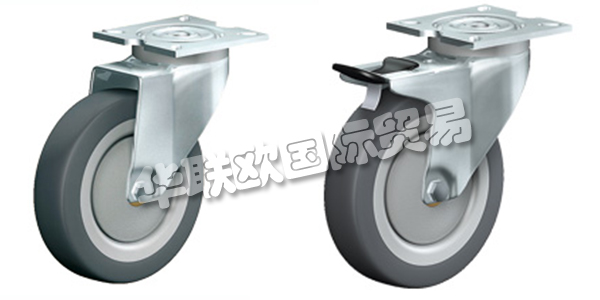 奧地利ROLLENBAU主要產(chǎn)品：ROLLENBAU腳輪、車輪等。ROLLENBAU這46年來一直熱衷于成為一家成功的家族企業(yè)，無論它在哪里定位，挑選，堆放，儲存，組裝，運(yùn)輸和提供。