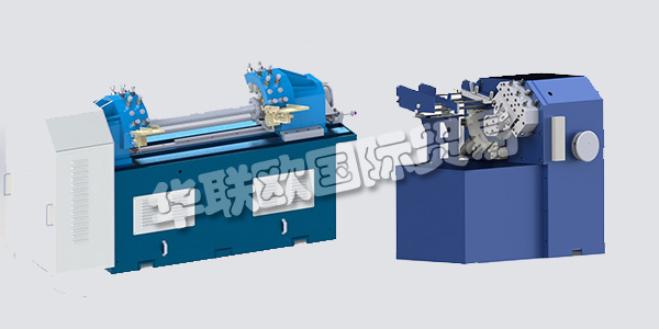 德國PEE-WEE主要產(chǎn)品：PEE-WEE滾絲機、卷簾機等。PEE-WEE是一家專業(yè)生產(chǎn)滾絲和滾齒機的公司，以及相應的滾動工具。他們通過開發(fā)最佳機器和工具來獲得最佳結(jié)果和最高客戶滿意度，從而為客戶提供價值。