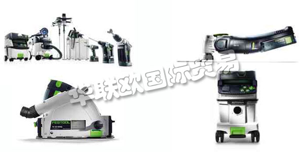 德國FESTOOL主要產(chǎn)品：FESTOOL電鉆、封邊機(jī)等。FESTOOL公司由企業(yè)家 Albert Fezer和Gottlieb Stoll創(chuàng)立。起先公司業(yè)務(wù)主要集中在修理木材加工機(jī)械以及將木材加工機(jī)械的滑動軸承改造成滾珠軸承。