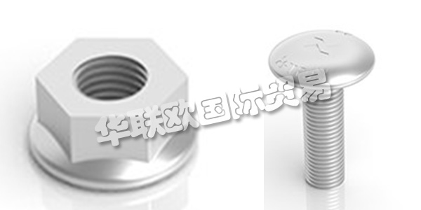 瑞典AXELENT主要產(chǎn)品：AXELENT螺栓、螺母等。AXELENT AB為機(jī)械，建筑，存儲和電纜托架提供完整的安全概念。Axelent總部位于瑞典的Hillerstorp，在那里進(jìn)行所有產(chǎn)品開發(fā)，生產(chǎn)，儲存和包裝。Axelent在58個國家設(shè)有銷售辦事處，產(chǎn)品銷往全球。