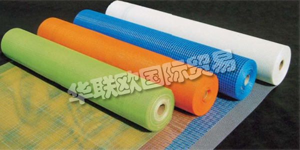 土耳其ASTEKNIK主要產(chǎn)品：ASTEKNIK涂料、防水產(chǎn)品等。ASTEKNIK工程，自1985年以來建設(shè)，帶來了新的技術(shù)，它為用戶提供高品質(zhì)和功能的產(chǎn)品。它可以在每個施工階段使用了從地上爬起來的屋頂，生產(chǎn)建設(shè)和適合鋸齒建筑及裝飾材料，進(jìn)口，出口，營銷和銷售活動審美指示主題。Asteknik工程，建筑師和在每一個技術(shù)細(xì)節(jié)與工程師團隊精確，帶來永久的和審美的解決方案，并聽取客戶的意見，給予方向的行業(yè)解決方案，使未來的客戶解決方案荷達(dá)繼續(xù)銷售這種結(jié)構(gòu)偏好的問題。