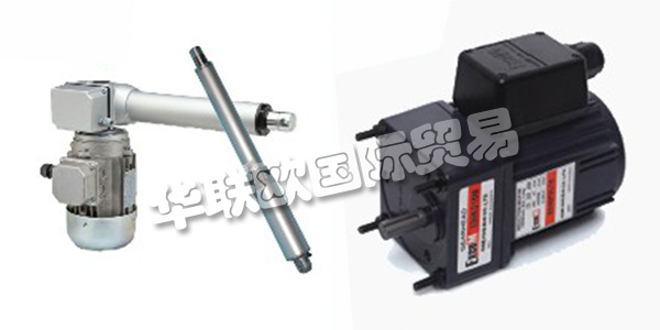德國(guó)ATM ULMADRIVE主要產(chǎn)品：ATM ULMADRIVE電機(jī)、逆變器等。ATM ULMADRIVE憑借超過(guò)25年的市場(chǎng)經(jīng)驗(yàn)，為德國(guó)及周邊國(guó)家的所有行業(yè)提供機(jī)械和設(shè)備制造方面的建議和供應(yīng)。他們的大部分高品質(zhì)產(chǎn)品都有現(xiàn)貨供應(yīng)，因此他們可以快速靈活地響應(yīng)客戶(hù)的需求。他們作為德國(guó)合作伙伴公司的著名國(guó)際公司一直致力于改進(jìn)現(xiàn)有的高質(zhì)量標(biāo)準(zhǔn)并開(kāi)發(fā)前瞻性技術(shù)。憑借所有這些資源，ATM ulmadrive GmbH將繼續(xù)成為市場(chǎng)上的合格供應(yīng)商和合作伙伴。