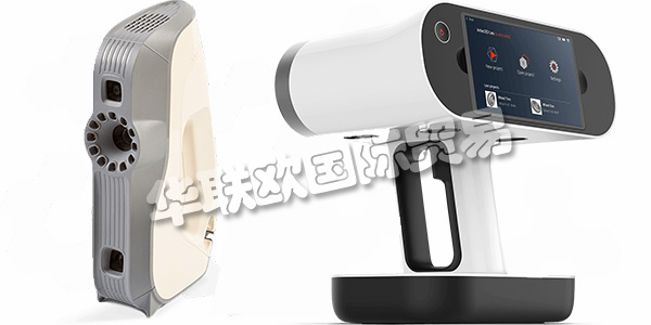 盧森堡ARTEC主要產(chǎn)品：ARTEC掃描儀、激光掃描儀等。ARTEC 3D是全球領(lǐng)先的手持式3D掃描儀，自2007年以來(lái)，始終走在創(chuàng)新型3D技術(shù)的最前沿。