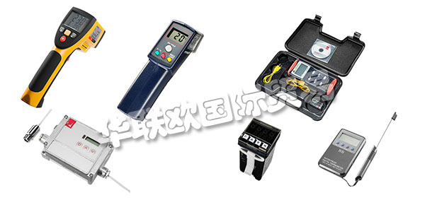德國B+B主要產(chǎn)品：B+B溫度計、熱電偶等。B+B Thermo-Technik GmbH在過去的35年中代表著創(chuàng)新的測量技術(shù)。位于多瑙艾辛根，他們是您測量和自動化技術(shù)的合作伙伴。憑借他們自1984年以來的專業(yè)知識，他們成為您在溫度，濕度和壓力測量領(lǐng)域的專家。