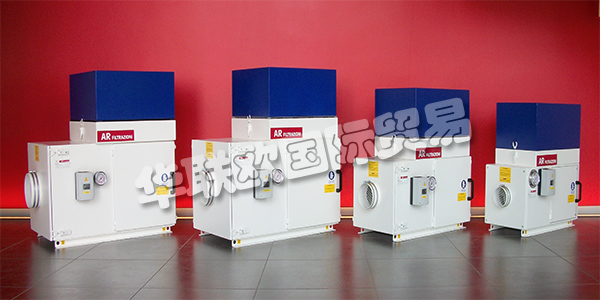 意大利AR FILTRAZIONI主要產(chǎn)品：AR FILTRAZIONI空氣凈化器等。AR FILTRAZIONI的總部和工廠位于貝加莫(距離米蘭50公里)，擁有5500平方米的專有倉庫，25名員工，營業(yè)額在前20年的運營中平均每年增長10% ，這使它成為意大利第17大機床配件制造商。