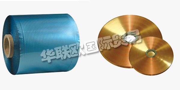 土耳其BESEL主要產品：BESEL端板,紗線等。BESEL公司投產于1975年。生活，包裝，工業(yè)包裝和塑料材料生產色雷斯的領域之前，然后成為了土耳其的領先企業(yè)之一。在過去的四十年，“質量”，他公司通過妥協(xié)的原則，已盡快突破其與土耳其接壤; 如今，Be?el是一家出口到80多個國家的全球品牌。