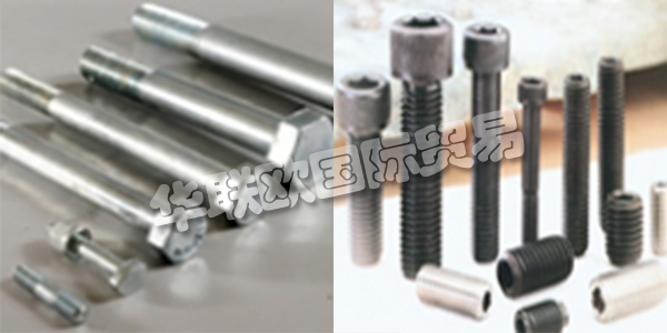 土耳其BERDAN CIVATA主要產(chǎn)品：BERDAN CIVATA螺栓,墊圈等。BERDAN CIVATA在1979年，國內(nèi)和海外企業(yè)標(biāo)準(zhǔn)和特殊螺絲，螺母，螺栓和錨像任何種類和大數(shù)滿足需要緊固件的質(zhì)量是由尤努斯和哈桑·沙姆西兄弟創(chuàng)立。機(jī)械工程師哈桑沙姆西方正6年伊斯坦布爾Denet在博爾特的6年阿達(dá)納順德聯(lián)誼總會螺栓一個(gè)近半個(gè)世紀(jì)以來，包括在土耳其國內(nèi)和海外經(jīng)驗(yàn)最古老的螺栓制造商。