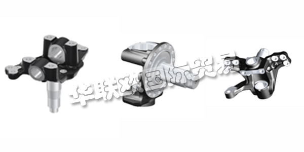 德國BHARAT FORGE CDP主要產(chǎn)品：BHARAT FORGE CDP底盤,動力總成等。BHARAT FORGE CDP以與客戶和供應(yīng)商的開放式合作對話而聞名。 采用 合適材料 和優(yōu)化組件設(shè)計的創(chuàng)新輕量化 解決方案 確保了在各個領(lǐng)域的強(qiáng)大和成功的存在。 客戶滿意度絕對優(yōu)先。從這個意義上說， 應(yīng)用領(lǐng)域的卓越中心出現(xiàn)了：起落架;動力總成;鐵路技術(shù);機(jī)械工程/建筑機(jī)械。