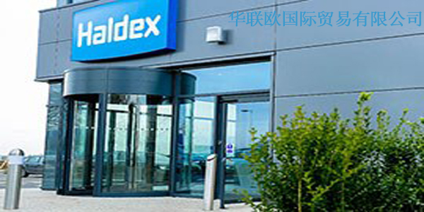 Haldex液壓泵，Haldex燃油泵，Haldex齒輪泵，Haldex水泵