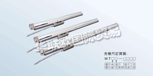 產(chǎn)品范圍：Rsf-Elektronik編碼器，Rsf-Elektronik直線光柵，Rsf-Elektronik直線光柵尺，Rsf-Elektronik探針，Rsf-Elektronik指示器等.