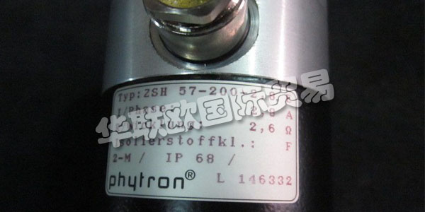 PHYTRON成立于1947年，基于一些價值觀，至今仍保留下來。我們的員工定期參加進一步的培訓(xùn)課程，并受益于各級管理層的開放式溝通。結(jié)果是，Phytron取得了穩(wěn)定的成功，并被評為“TopJob”公司。這些價值非常簡單，是Phytron受客戶和合作伙伴歡迎的基礎(chǔ)。