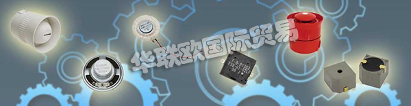 德國DIGISOUND品牌的產(chǎn)品主要有：DIGISOUND傳感器,DIGISOUND警報器，耳機，揚聲器，麥克風(fēng)，信號發(fā)射器，信號發(fā)生器，警報器，震動電機等。