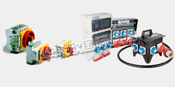 德國(guó)ELEKTRA公司主要供應(yīng)：ELEKTRA開(kāi)關(guān),ELEKTRA電柜，插頭，測(cè)試板，控制器等產(chǎn)品。