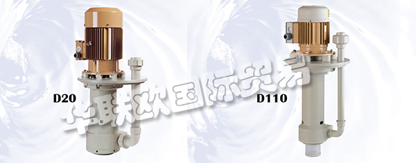 荷蘭HENDOR 品牌的主要產(chǎn)品有：HENDOR泵、垂直泵、水平泵、垂直過濾泵、臥式過濾泵、過濾器、直流整流器、反向脈沖整流器、加熱器、磁力驅(qū)動器、風(fēng)冷模塊、風(fēng)冷柜、水冷機(jī)架、水冷柜等。