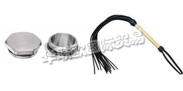 德國(guó)GEISSEL公司主要供應(yīng)：GEISSEL電纜接頭,GEISSEL車削零件等產(chǎn)品。