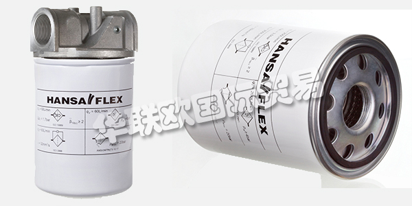 德國HANSA-FLEX公司主要供應(yīng)：HANSA-FLEX軟管,HANSA-FLEX球閥，軟管接頭，液壓元件，過濾器，緊固件，壓力計，流量計，流量開關(guān)等產(chǎn)品。