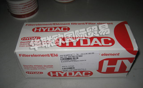 德國(guó)賀德克HYDAC冷卻泵如何操作使用？德國(guó)賀德克HYDAC冷卻泵產(chǎn)品使用說明書  
