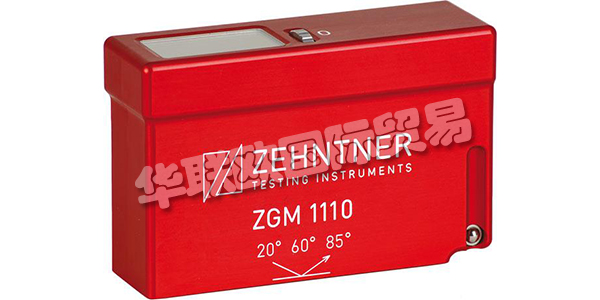 瑞士ZEHNTNER公司主要供應(yīng)：ZEHNTNER測(cè)量?jī)x,ZEHNTNER測(cè)厚儀，自動(dòng)涂膜機(jī)，沖擊試驗(yàn)機(jī)，光澤度計(jì)等產(chǎn)品。