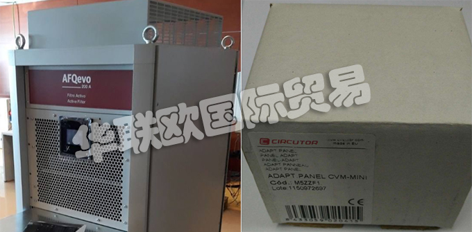 西班牙薩科特CIRCUTOR公司主要是做一些電器保護(hù)與控制設(shè)備，如：西班牙CIRCUTOR濾波器、CIRCUTOR繼電器、能源管理軟件、控制裝置、電流互感器、分流器、多功能電力儀表、便攜式電能分析儀、數(shù)字/模擬儀表、計(jì)量與檢測裝置、保護(hù)用電流互感器、繼電器和控制元件、重合閘漏電斷路器和保護(hù)系統(tǒng)、功率因數(shù)控制器、電容補(bǔ)償柜、低壓電容電抗器、濾波器、中壓電容器柜、高壓電力電容器和開關(guān)、多功能電表、部分消耗能量表、電能表配件。
