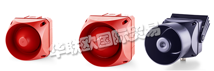 奧地利AUER公司的產(chǎn)品主要有：AUER LED信號燈、奧地利AUER警報器、信號燈、LED頻閃燈、連續(xù)閃爍的LED信標燈、LED警告燈、閃光信標燈、旋轉信標燈、警報器、電子警報器、喇叭、警報喇叭、警告喇叭、壓電蜂鳴器、壓電蜂鳴器LED信標燈、信號塔、帶頻閃的多音警報器、防護罩、水平安裝底座、垂直安裝底座等產(chǎn)品