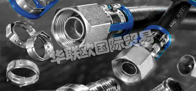 荷蘭BURGAFLEX公司的產(chǎn)品主要有：荷蘭BURGAFLEX軟管、BURGAFLEX加熱軟管、阻隔軟管、加熱軟管、變速箱油冷卻軟、發(fā)動(dòng)機(jī)機(jī)油冷卻軟管、渦輪增壓器潤滑軟管、空氣制動(dòng)軟管、、減少阻隔軟管、防護(hù)軟管、空調(diào)軟管、壓接接頭、Burgaclip接頭、低壓軟管、低壓過濾器、中壓軟管、中壓管道、柴油軟管、柴油軟管配件、高壓軟管、高壓過濾器、卷曲、中高壓軟管、尼龍軟管、軟管上的吸管、清洗軟管。