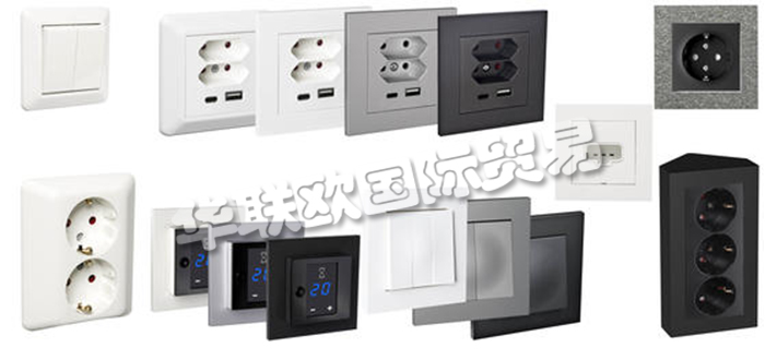 瑞典ELKO公司主要供應(yīng)：瑞典ELKO開關(guān),ELKO繼電器，調(diào)光器，旋轉(zhuǎn)調(diào)光器，運(yùn)動(dòng)探測(cè)器，插座，變壓器，恒溫器，計(jì)時(shí)器，連接器等產(chǎn)品。