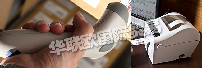 德國(guó)COSYS公司主要供應(yīng)：條形碼掃描的MDE設(shè)備、手持式掃描儀、打印機(jī)、標(biāo)簽打印機(jī)、桌面打印機(jī)、工業(yè)打印機(jī)、移動(dòng)打印機(jī)。