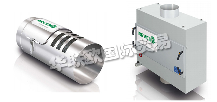 德國REVEN公司主要供應：德國REVEN空氣凈化器,REVEN電容器，排氣管清潔劑，檢測罩，過濾箱等產(chǎn)品。