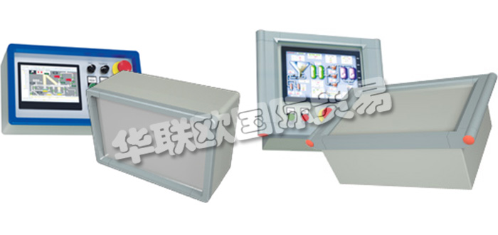 德國ROLEC公司主要供應：德國ROLEC機柜,ROLEC懸臂系統(tǒng)，命令機柜，工業(yè)外殼，鋁制外殼，不銹鋼外殼，防爆外殼，移動控制柜等產(chǎn)品。