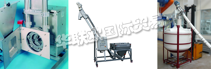 英國ENTECON公司的主要產(chǎn)品是：英國ENTECON輸送機、ENTECON起重器、航空機械輸送機、螺旋輸送機、撓性螺旋輸送機、真空輸送機、麻袋小站、自動開袋機、散裝袋卸料器、散裝袋加油站、柔性進紙器、真空袋起重器、電動振動器、卸料系統(tǒng)、進料器、真空袋升降機、備件。
