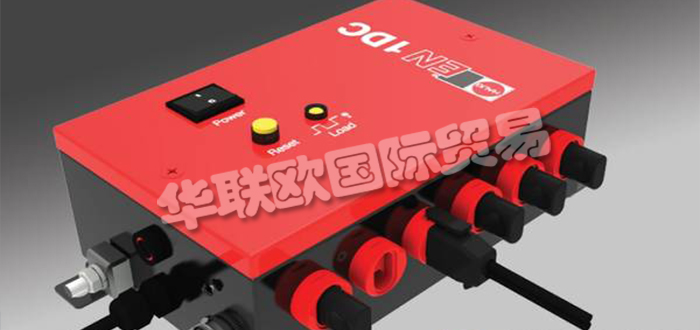 德國(guó)HAUG公司主要供應(yīng)：德國(guó)HAUG電離棒,HAUG動(dòng)力裝置，電源盒，電離器，單點(diǎn)電離器，電離單元等產(chǎn)品。